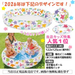 プール ビニールプール 家庭用 ベビープール ...の詳細画像2