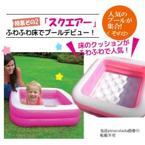 プール ビニールプール 家庭用 ベビープール ...の詳細画像3