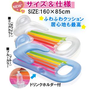 浮き輪 大きい 浮輪 プール 可愛い フロート...の詳細画像3