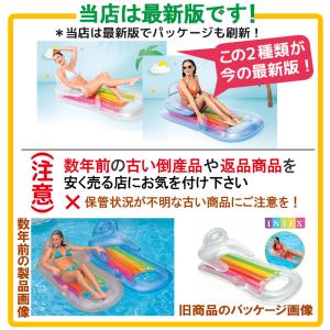 浮き輪 大きい 浮輪 プール 可愛い フロート...の詳細画像5