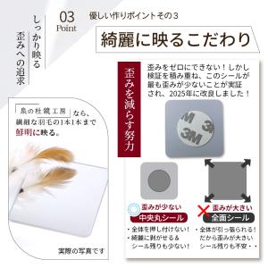 ミラー 2枚セット 鏡 プチ シール コンパク...の詳細画像5