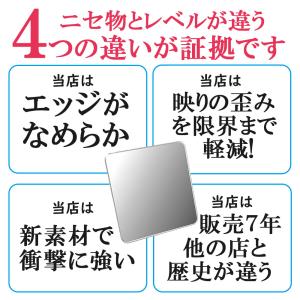 ミラー 5cm 鏡 プチ シール コンパクトミ...の詳細画像2