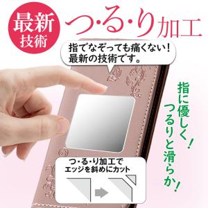 ミラー 5cm 鏡 プチ シール コンパクトミ...の詳細画像3