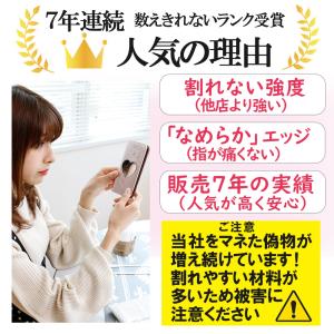 ミラー 鏡 プチ シール コンパクトミラー 薄...の詳細画像1