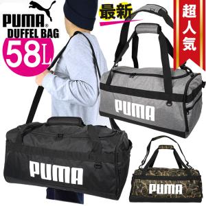 Hutte（MILESTO） MILESTO ミレスト LAGOPUS T2 撥水加工 ボストン