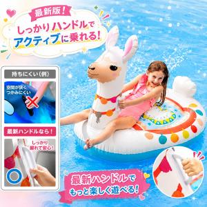 フロート フローター 浮き輪 浮き具 ビニール...の詳細画像3