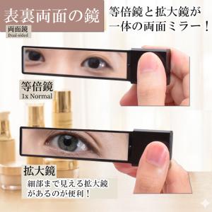 コンパクトミラー 手鏡 鏡 薄い カード型 ハ...の詳細画像3