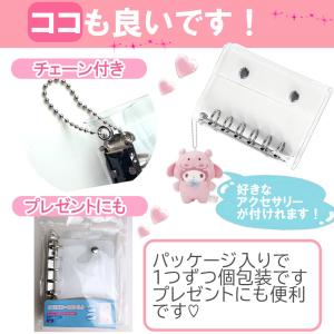 シール帳 バインダー 透明 クリア A7 シー...の詳細画像4