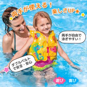 スイムベスト 浮き輪 浮輪 ビーチ プール か...の詳細画像1