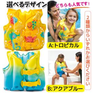 スイムベスト 浮き輪 浮輪 ビーチ プール か...の詳細画像3