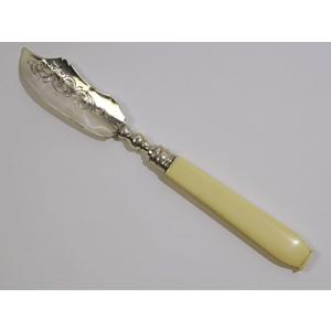 シルバーティーストレーナースタンド付き 茶こし15cm(No.155