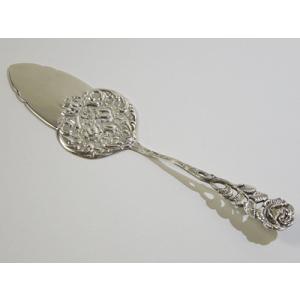 新品アウガルテン シンプルブーケ プレート19cm スイセン アウガルテン シンプルブーケ プレート19cm(シェイプ001) スイセン