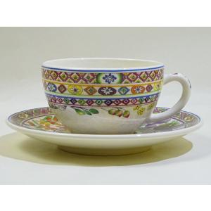 GIEN 並行輸入品 ジアン(Gien)バガテル ミニプレート12.8cm 1781C02L20