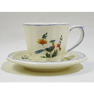 GIEN 食器 ジアン サ・セ・パリ 4種デザートプレート22cm 4枚セット