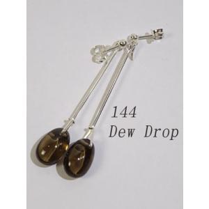ジョージジェンセン  ピアスDew Drop144 (スモーククォーツ)　