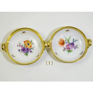 MINTON（ミントン） (ソーサー貫入有り)ミントン ミントンローズ