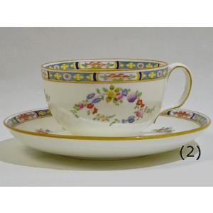 アウガルテン(AUGARTEN) ビーダーマイヤー リボン(6793) ティー