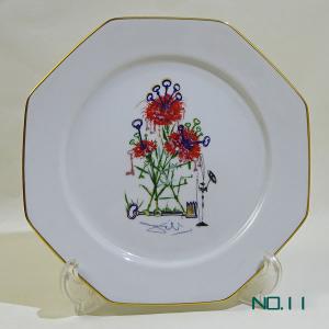 サルバドール・ダリ「焼いたベーコンのある柔らかい自画像(1941年