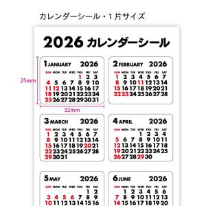 2026年 カレンダー 2026 カレンダー ...の詳細画像2