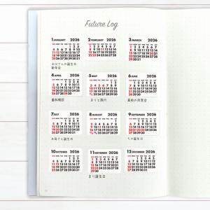 2026年 カレンダー 2026 カレンダー ...の詳細画像3