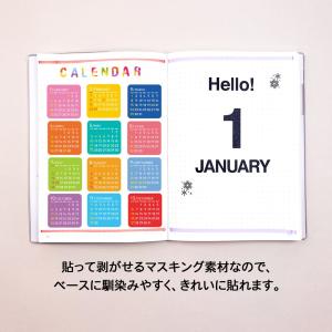 2026年 カレンダー 2026 カレンダー ...の詳細画像1