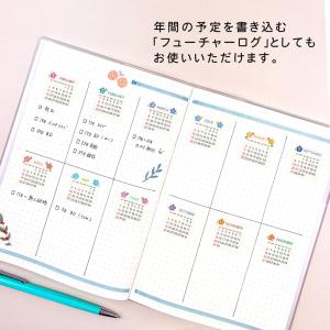2026年 カレンダー 2026 カレンダー ...の詳細画像2