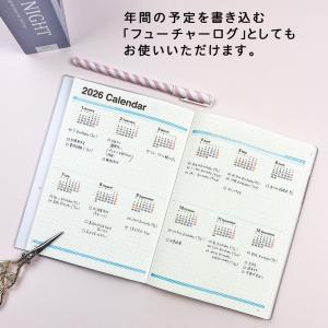 2026年 カレンダー 2026 カレンダー ...の詳細画像2
