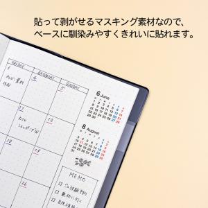 2026年 カレンダー 2026 カレンダー ...の詳細画像1