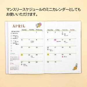 2026年 カレンダー 2026 カレンダー ...の詳細画像2