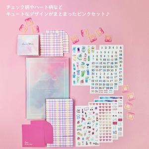 大特価❕人気商品！福袋５点セット❕ 福袋開封】GRL（グレイル）豪華5点セット福袋✨大満足With 和風