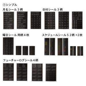 ブラックシリーズ10点セット アルバム スクラ...の詳細画像4