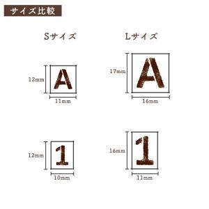 文字シール Lサイズ アルファベット デコレー...の詳細画像4