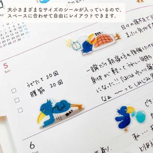 第2弾 ぷくキラシール 猫 ねこ ネコ 柴犬 ...の詳細画像3