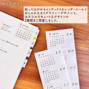 2026年 カレンダー 2026 カレンダー ...の詳細画像1