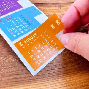 2026年 カレンダー 2026 カレンダー ...の詳細画像3