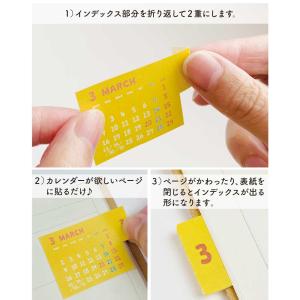 2026年 カレンダー 2026 カレンダー ...の詳細画像5