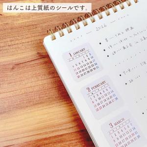 2026年 カレンダー 2026 カレンダー ...の詳細画像4
