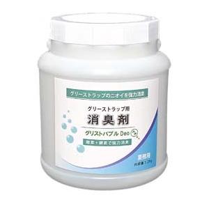 グリストバブルDeo    厨房排水の油脂を分離ニオイを除去  送料無料       1.2kg×6...