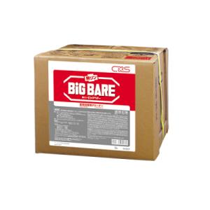 無リンビッグベアー　18L 送料無料　 シーバイエス　鉱物油汚れ用クリーナー 　業務用洗剤