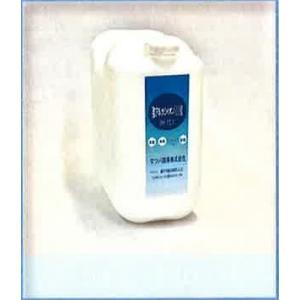 強アルカリイオン電解水    電気分解した水酸化物イオンが強力に汚れを分解   送料無料 アルカリ電...