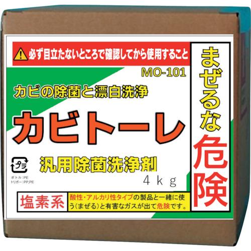 カビトーレ　4kg　カビの除菌・漂白洗浄剤  送料無料 　ビアンコジャパン　業務用洗剤