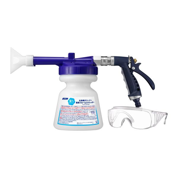 大浴場クリーナー専用フォームスプレッダー 業務用 楽ナビシリーズ 浴場洗剤用 花王 送料無料 自動希...