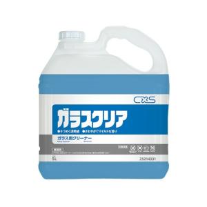 ガラスクリア    5L    送料無料　C×S　シーバイエス　業務用洗剤｜pine-needle