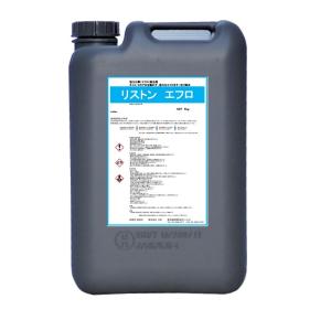 14インチポリッシャー本体 高速 タンク付 CMP-140H MA-14 送料無料