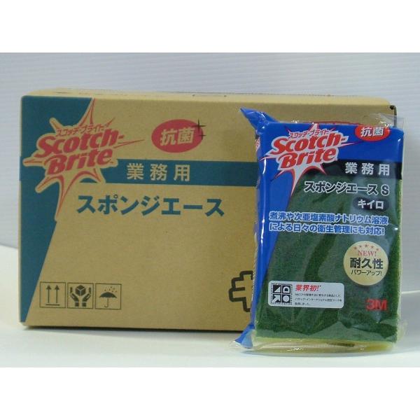 スポンジエースS    10個    黄色    スコッチ・ブライト        3M　業務用洗剤