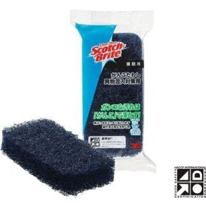 がんこたわし異物混入対策用    10枚×6袋    送料無料   スコッチブライト        ...