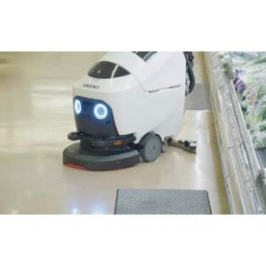 HAPiiBOT EG-2RX-Li ロボット...の詳細画像2