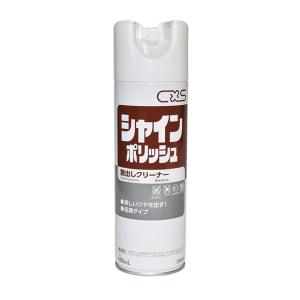 シャインポリッシュエアゾール    事務器具・備品のツヤを出し保護   送料無料     480ml...