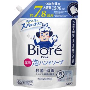 tanqest β-4専用 吸水ポリマーパック 10枚入 γ-2 コーワ メーカー直送