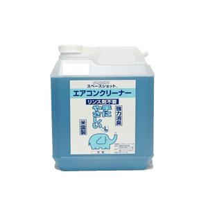 バッテリー式階段ポリッシャー 送料無料 AV-61B 日本マルセル メーカー